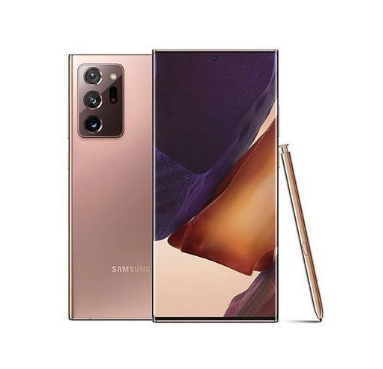 Samsung Galaxy Note 20 ultra-5G (12gb ram +256gb)