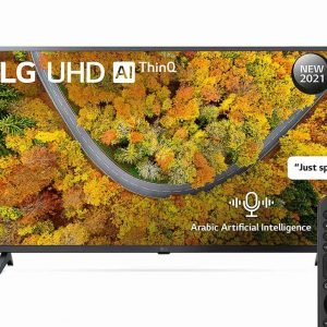 LG UHD 4K TV 43 Inch UP75 Series 4K Active HDR WebOS Smart