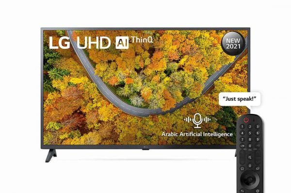 LG UHD 4K TV 43 Inch UP75 Series 4K Active HDR WebOS Smart