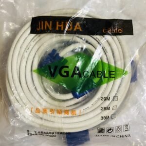 JIN HUA VGA Cable 20m White