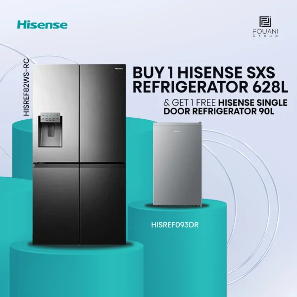 Hisense SxS Refrigerator 628L (82WS-RC)