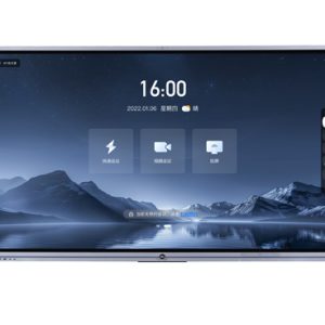 ITC Intelligent Interactive Flat Panel TV-S8165D