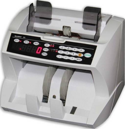 Glory GFB-800 - Banknote Counter 1800 notes per minute GFB800-md Glory GFB-800 - Banknote Counter 1800 notes per minute GFB800